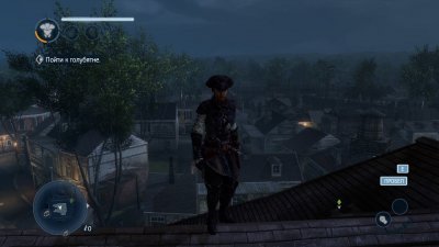 Assassin�s Creed 3: Liberation