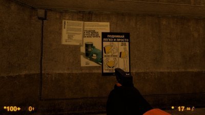 Black Mesa 2026