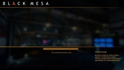 Black Mesa 2026