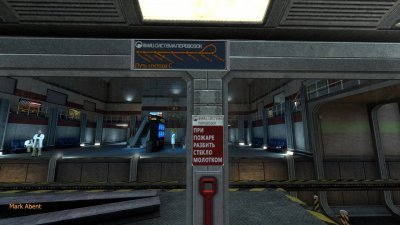 Black Mesa 2026