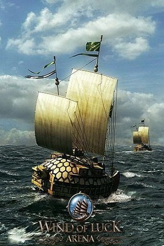 Wind Of Luck: Arena