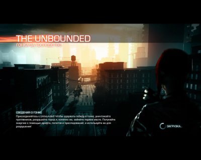 Ridge Racer Unbounded (��������)