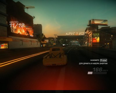 Ridge Racer Unbounded (��������)