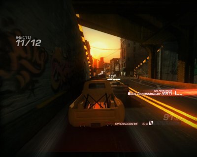 Ridge Racer Unbounded (��������)