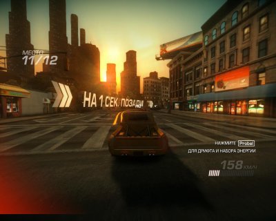 Ridge Racer Unbounded (��������)