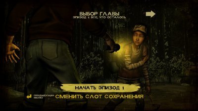 The Walking Dead: Season 2