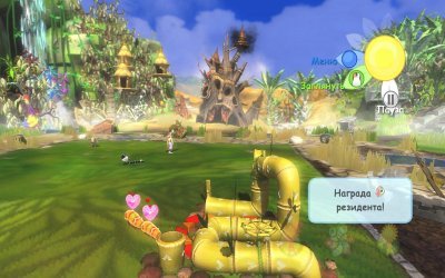 Viva Pinata