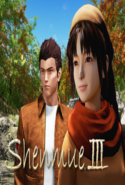 Shenmue 3 ��������