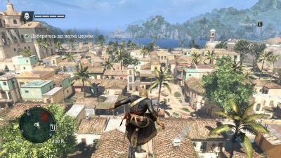 Assassin's Creed 4: Black Flag �� ��������