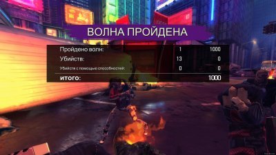 ����� ��������� / Suicide Squad: Special Ops