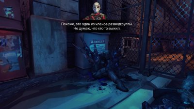 ����� ��������� / Suicide Squad: Special Ops