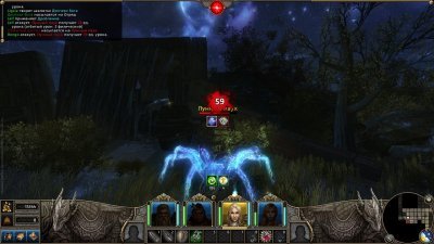 Might and Magic X: Legacy