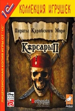 ������� 2: ������ ���������� ����