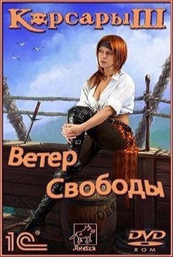 ������� 3: ����� �������