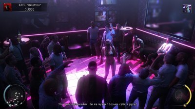 Hitman 5