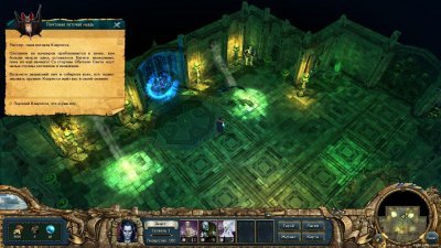 King�s Bounty: Dark Side