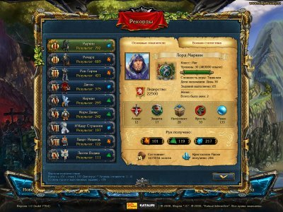 King�s Bounty: ������� � ������