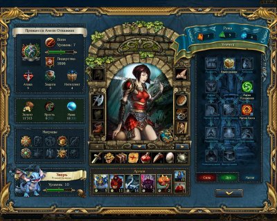 King�s Bounty: ��������� � ��������