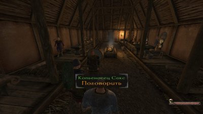 Mount and Blade: Warband � Viking Conquest