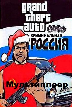 ���: ������������ ������ ���� �����������