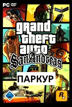 ��� ��� ������� ������