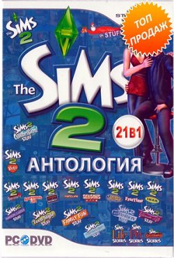 ���� 2 ���������