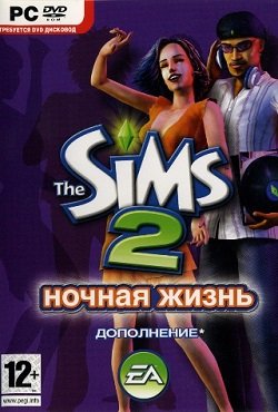 ���� 2 ������ �����