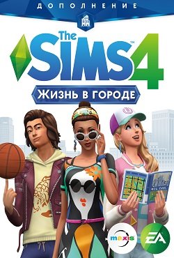 ���� 4 ��������� �����