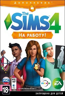 ���� 4 �� ������