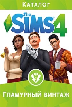 ���� 4 ��������� ������