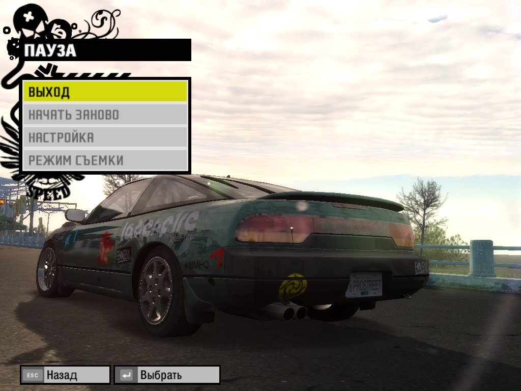 NFS ProStreet NFS ProStreet