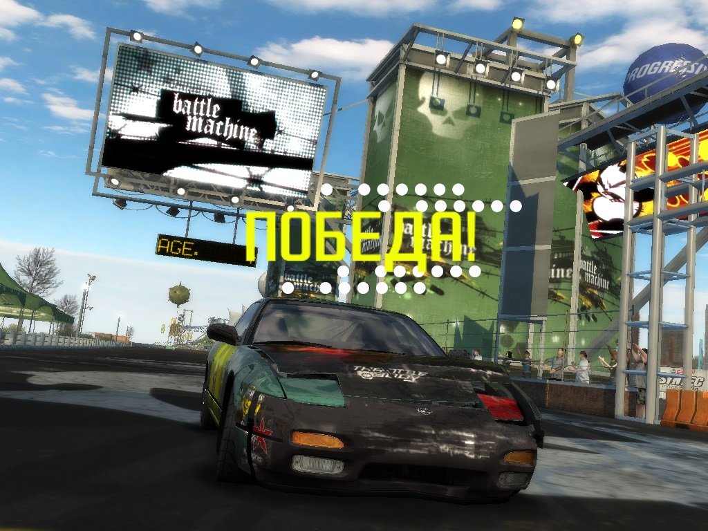NFS ProStreet NFS ProStreet