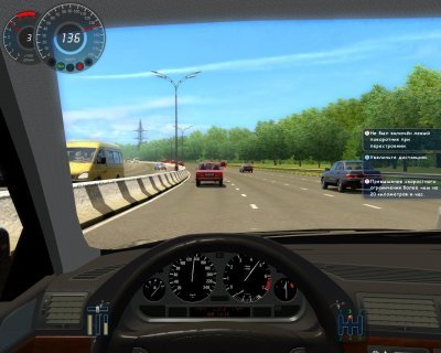 3D ���������� ������� ������������� 2
