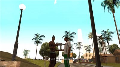��� ��� �������