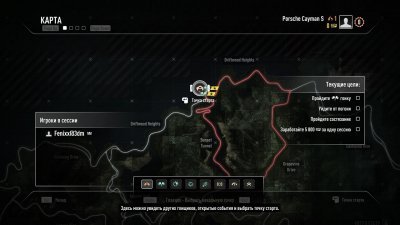 NFS Rivals ��������