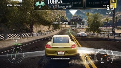 NFS Rivals ��������