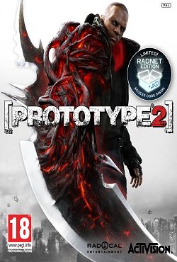 �������� 2
