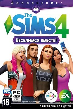 ���� 4 ��������� ������