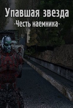 ������� ������� ������ ����� ��������