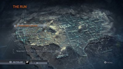 NFS The Run ��������