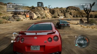 NFS The Run ��������