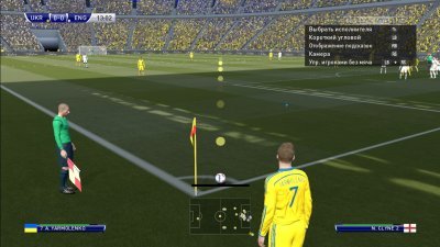 Pro Evolution Soccer  2016 ���������� ����