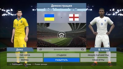 Pro Evolution Soccer  2016 ���������� ����