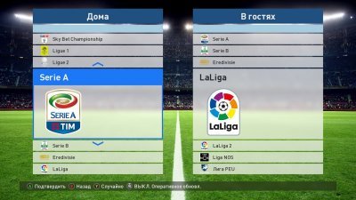 Pro Evolution Soccer2017 ����