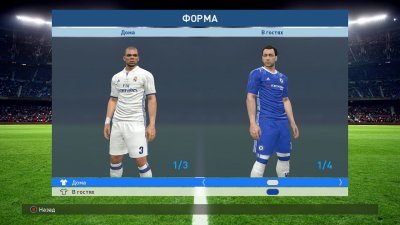 Pro Evolution Soccer2017 ����
