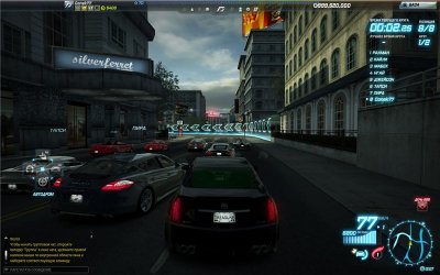 Need For Speed World ��������