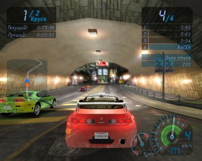 NFS Underground ������� ������