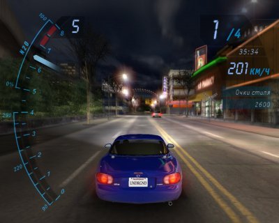 NFS Underground ������� ������
