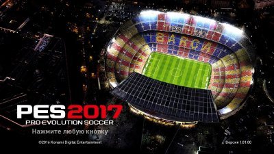 Pro Evolution Soccer 2017 RePack ��������
