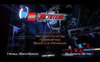 ���� ������ Avengers
